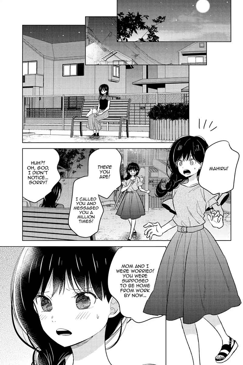 Chikyuu No Owari Wa Koi No Hajimari 19 25