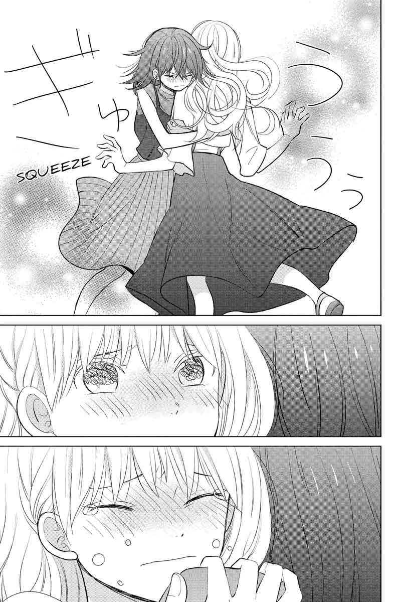 Chikyuu No Owari Wa Koi No Hajimari 19 31