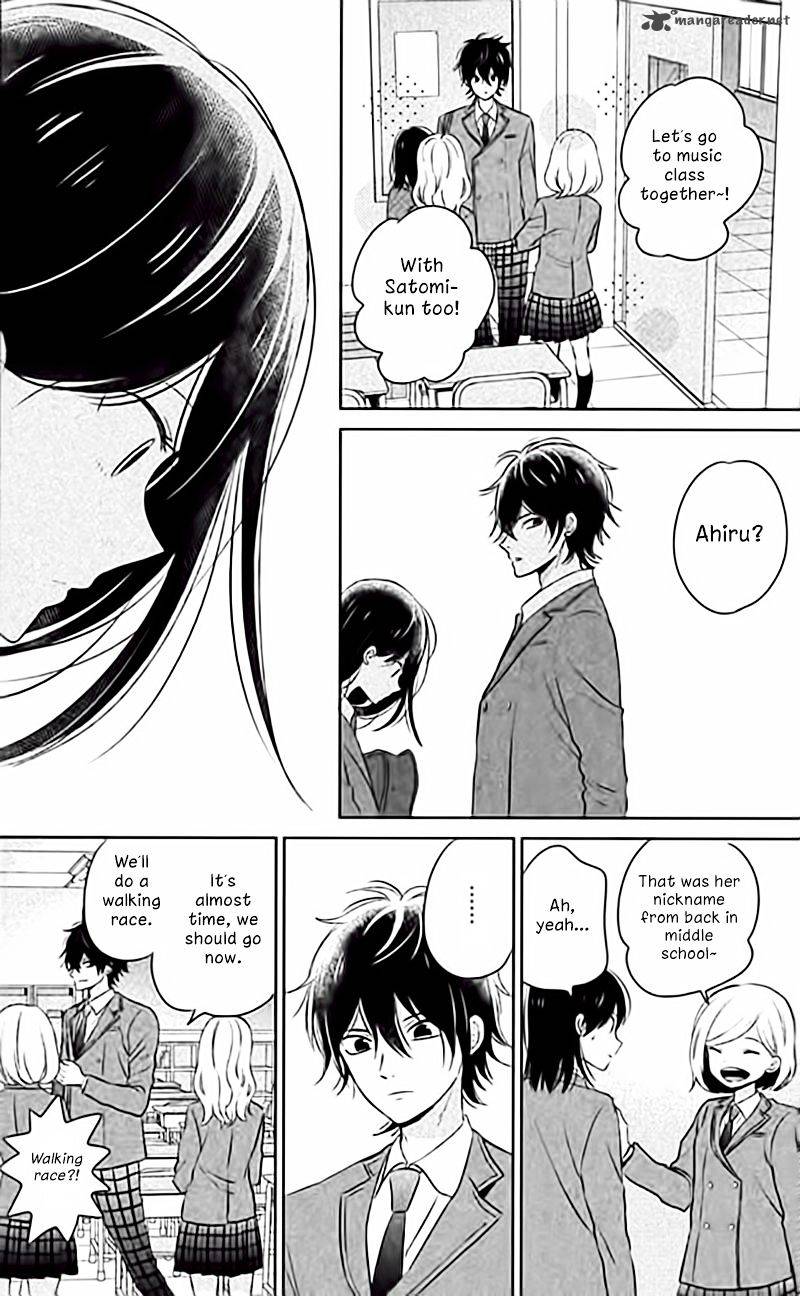 Chikyuu No Owari Wa Koi No Hajimari 2 11