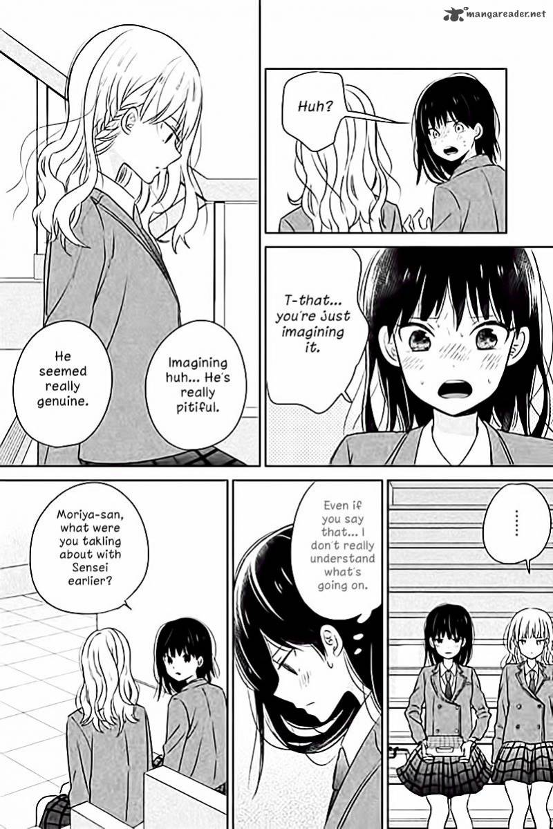 Chikyuu No Owari Wa Koi No Hajimari 2 23