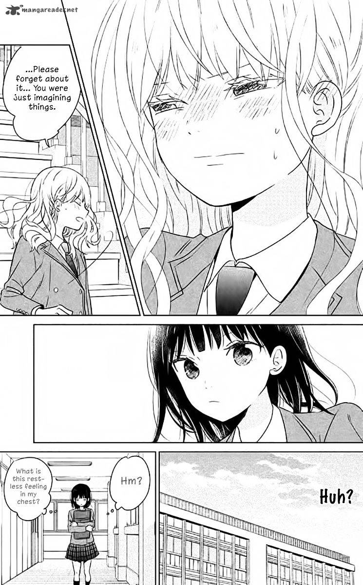 Chikyuu No Owari Wa Koi No Hajimari 2 24
