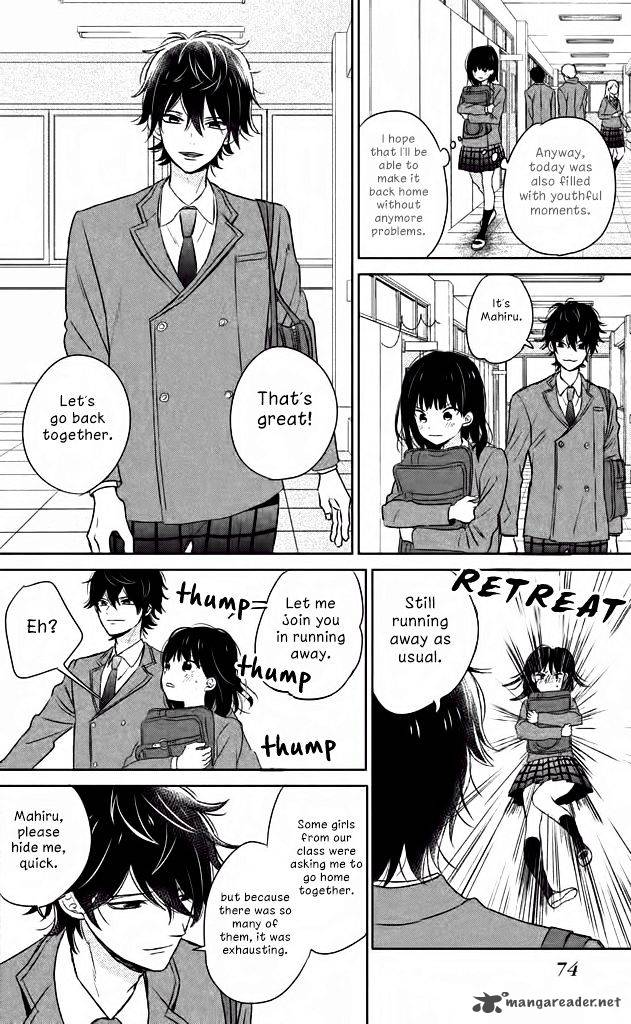Chikyuu No Owari Wa Koi No Hajimari 2 25