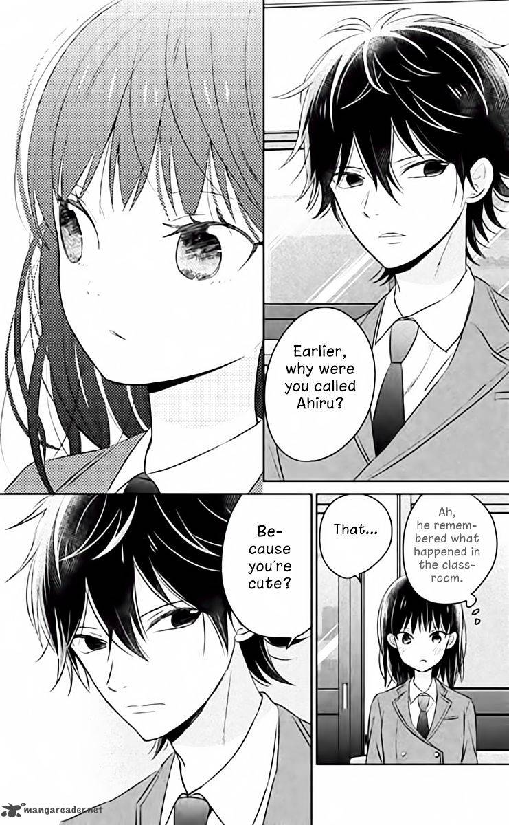 Chikyuu No Owari Wa Koi No Hajimari 2 30