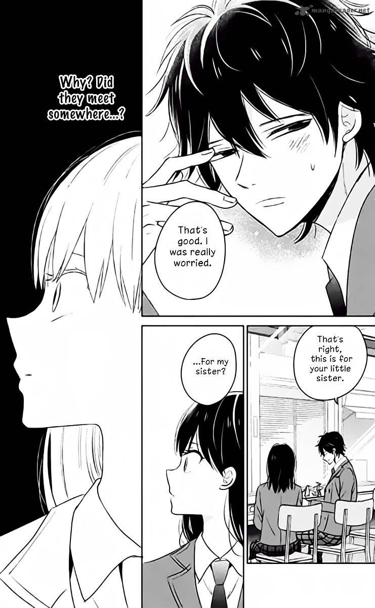 Chikyuu No Owari Wa Koi No Hajimari 2 34