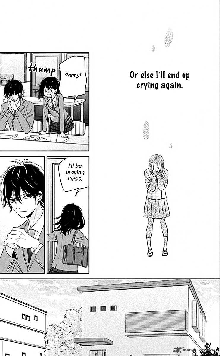 Chikyuu No Owari Wa Koi No Hajimari 2 38