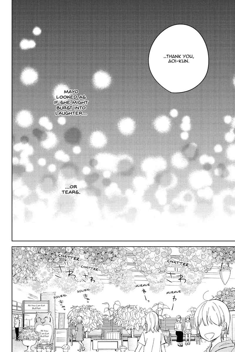 Chikyuu No Owari Wa Koi No Hajimari 20 12