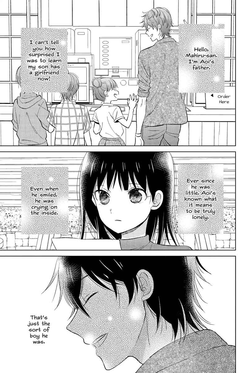 Chikyuu No Owari Wa Koi No Hajimari 20 13