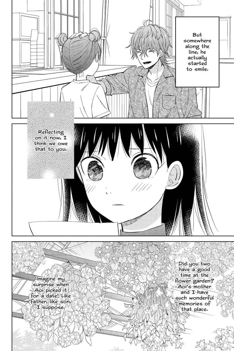 Chikyuu No Owari Wa Koi No Hajimari 20 14