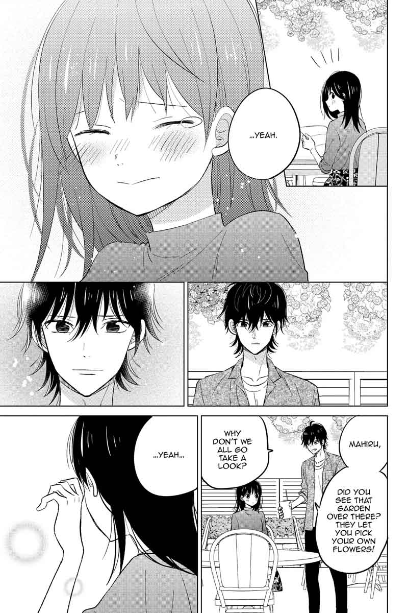 Chikyuu No Owari Wa Koi No Hajimari 20 17