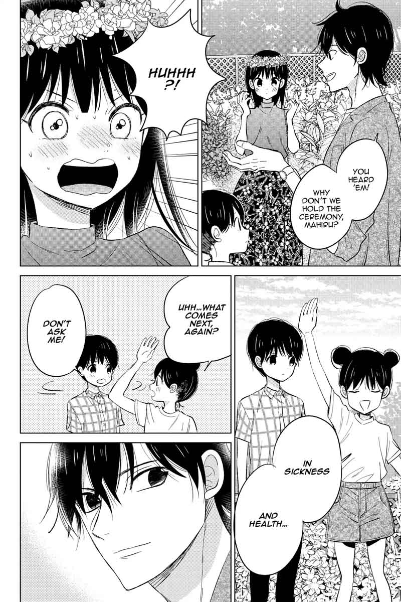 Chikyuu No Owari Wa Koi No Hajimari 20 21