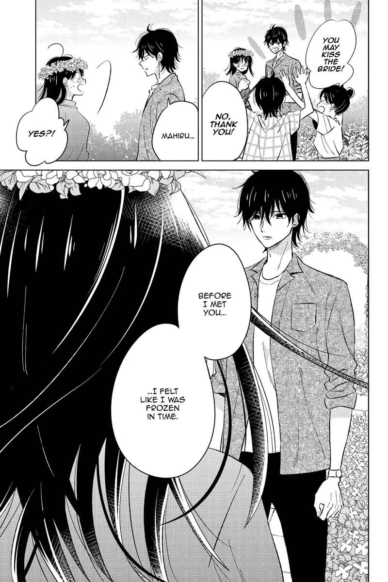 Chikyuu No Owari Wa Koi No Hajimari 20 24