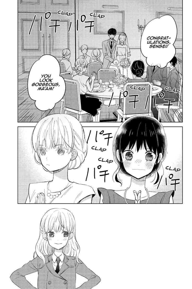 Chikyuu No Owari Wa Koi No Hajimari 20 3