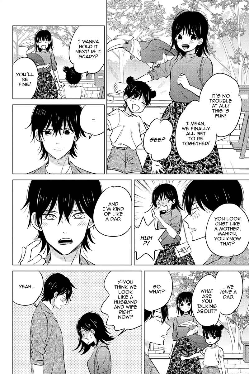 Chikyuu No Owari Wa Koi No Hajimari 20 33