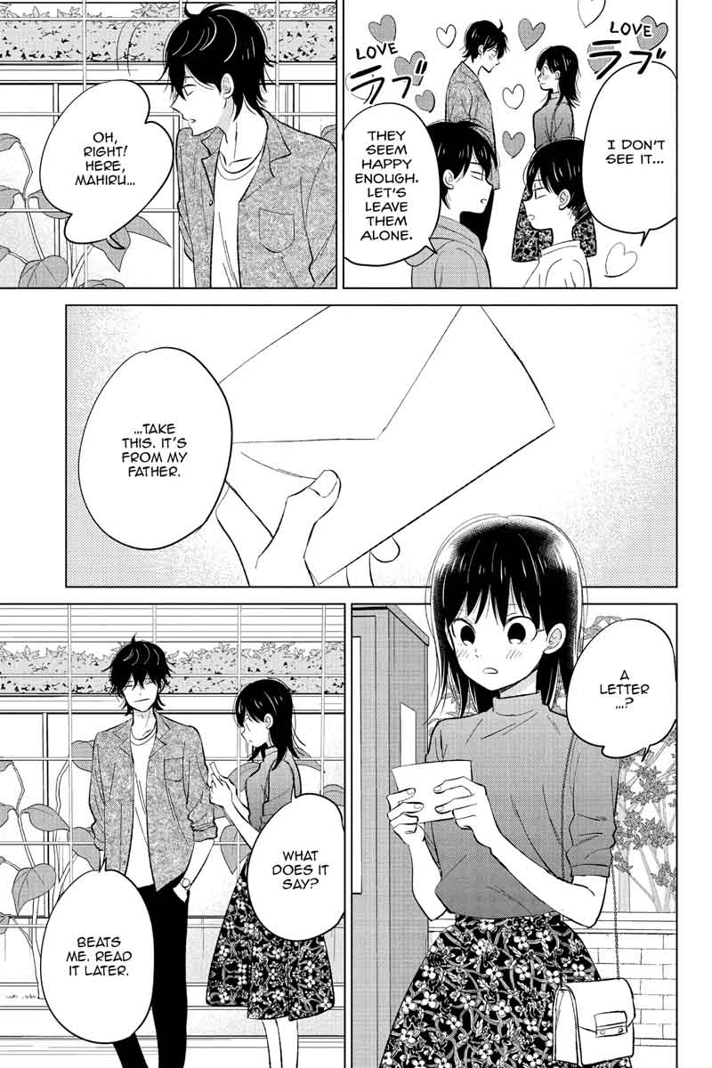 Chikyuu No Owari Wa Koi No Hajimari 20 34