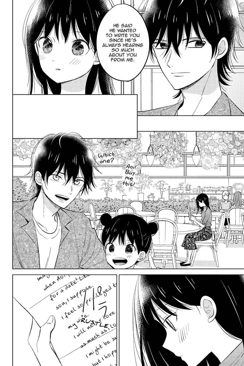 Chikyuu No Owari Wa Koi No Hajimari 20 35