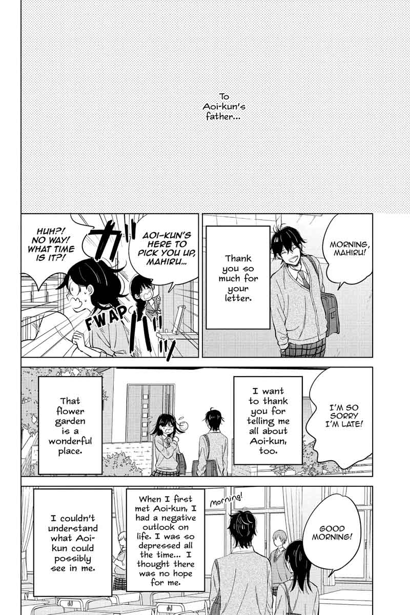 Chikyuu No Owari Wa Koi No Hajimari 20 36