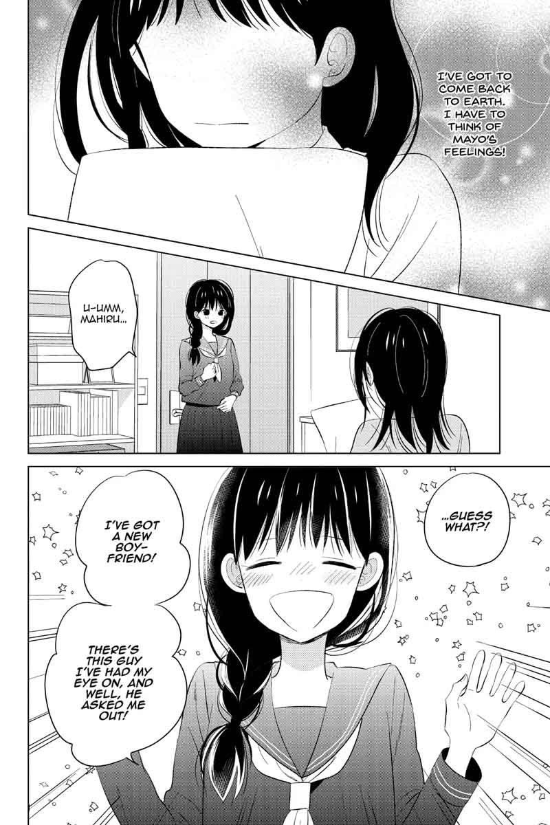 Chikyuu No Owari Wa Koi No Hajimari 20 42