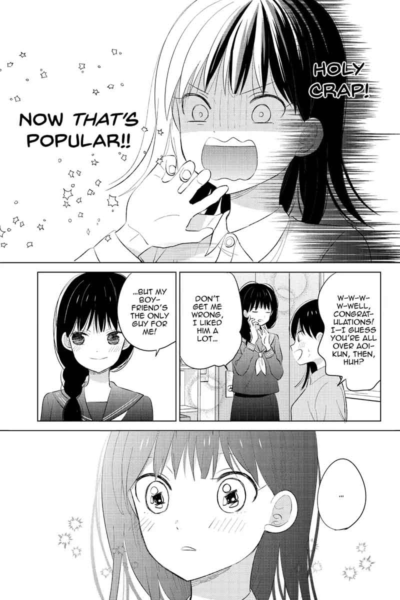 Chikyuu No Owari Wa Koi No Hajimari 20 43