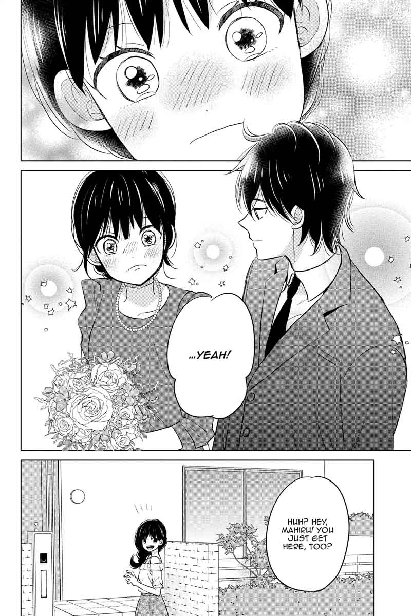 Chikyuu No Owari Wa Koi No Hajimari 20 8