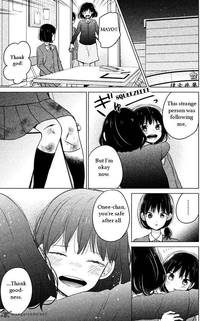 Chikyuu No Owari Wa Koi No Hajimari 3 13