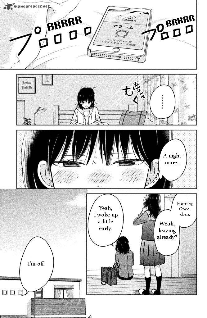 Chikyuu No Owari Wa Koi No Hajimari 3 15