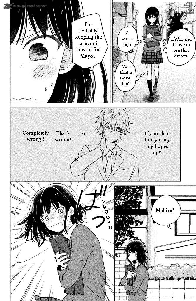 Chikyuu No Owari Wa Koi No Hajimari 3 16