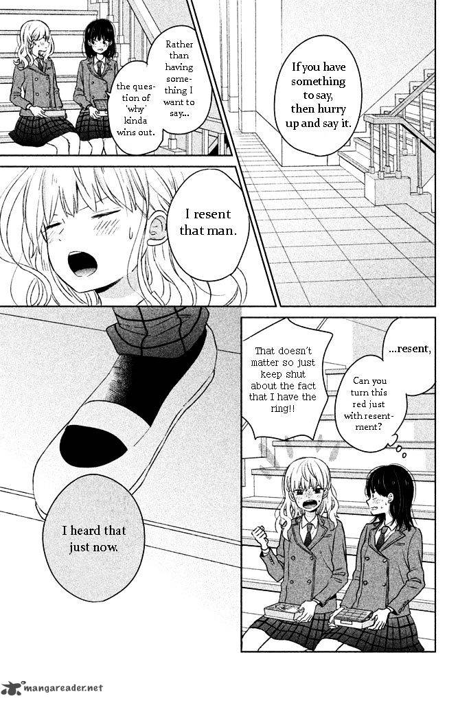 Chikyuu No Owari Wa Koi No Hajimari 3 19