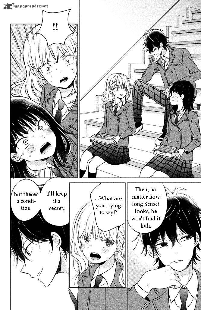 Chikyuu No Owari Wa Koi No Hajimari 3 20