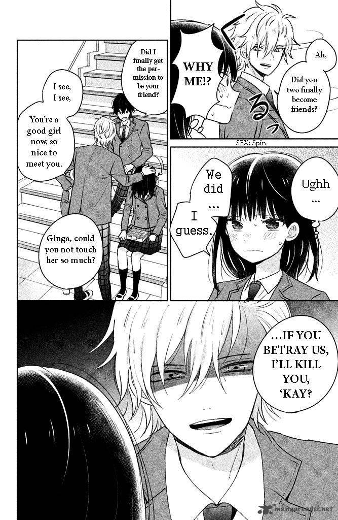 Chikyuu No Owari Wa Koi No Hajimari 3 22