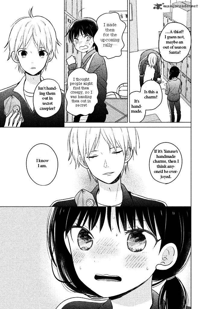 Chikyuu No Owari Wa Koi No Hajimari 3 3