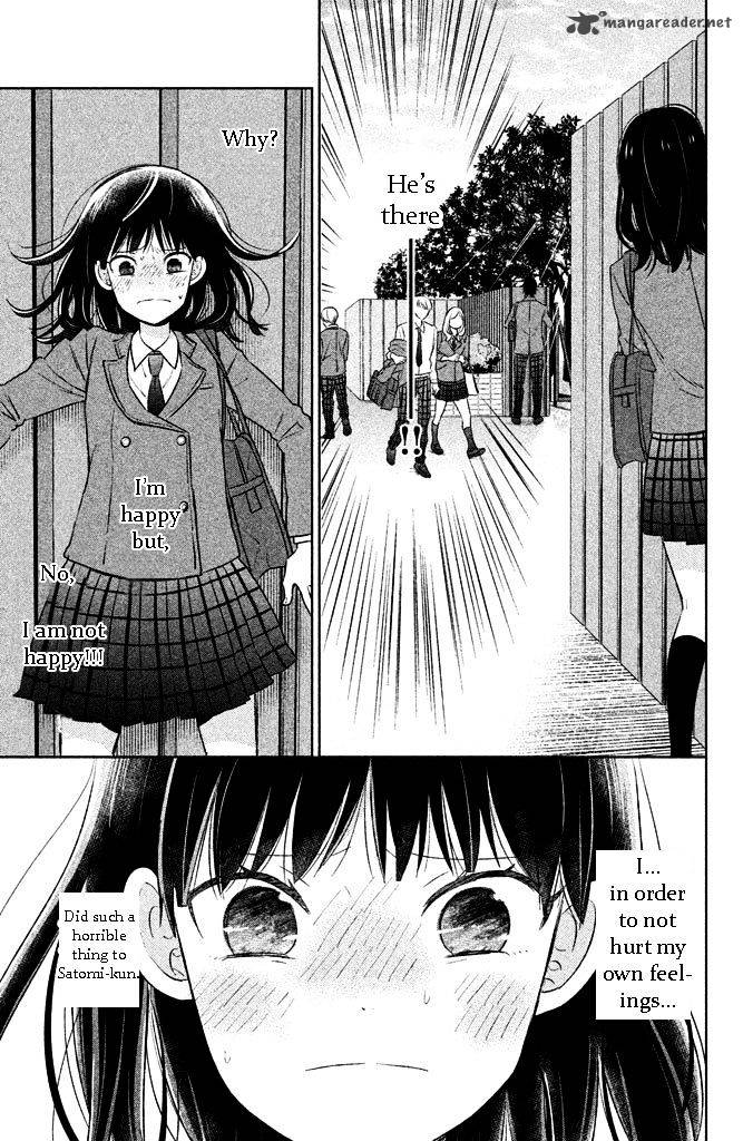 Chikyuu No Owari Wa Koi No Hajimari 3 33