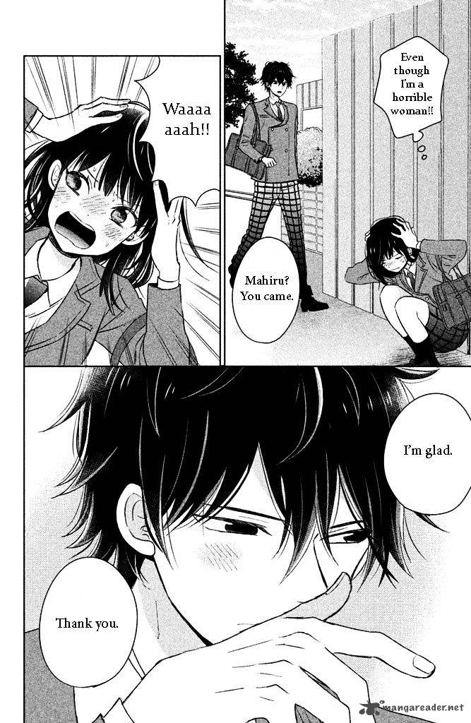 Chikyuu No Owari Wa Koi No Hajimari 3 34