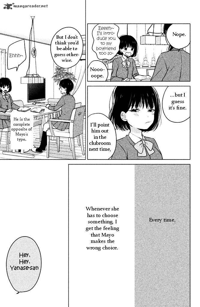 Chikyuu No Owari Wa Koi No Hajimari 3 5
