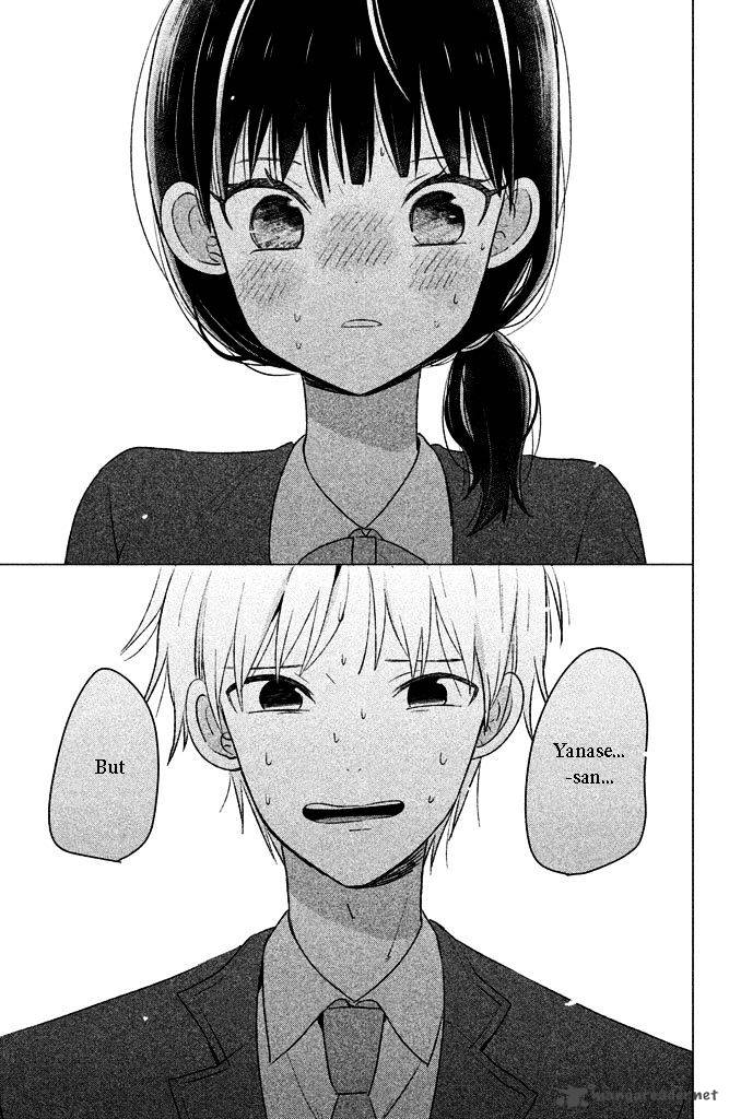 Chikyuu No Owari Wa Koi No Hajimari 3 7
