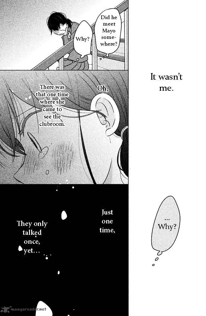 Chikyuu No Owari Wa Koi No Hajimari 3 9