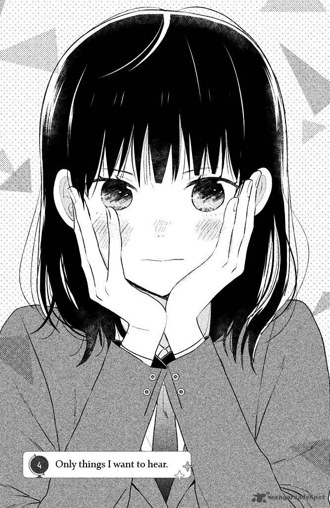 Chikyuu No Owari Wa Koi No Hajimari 4 1
