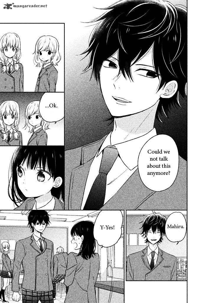 Chikyuu No Owari Wa Koi No Hajimari 4 15