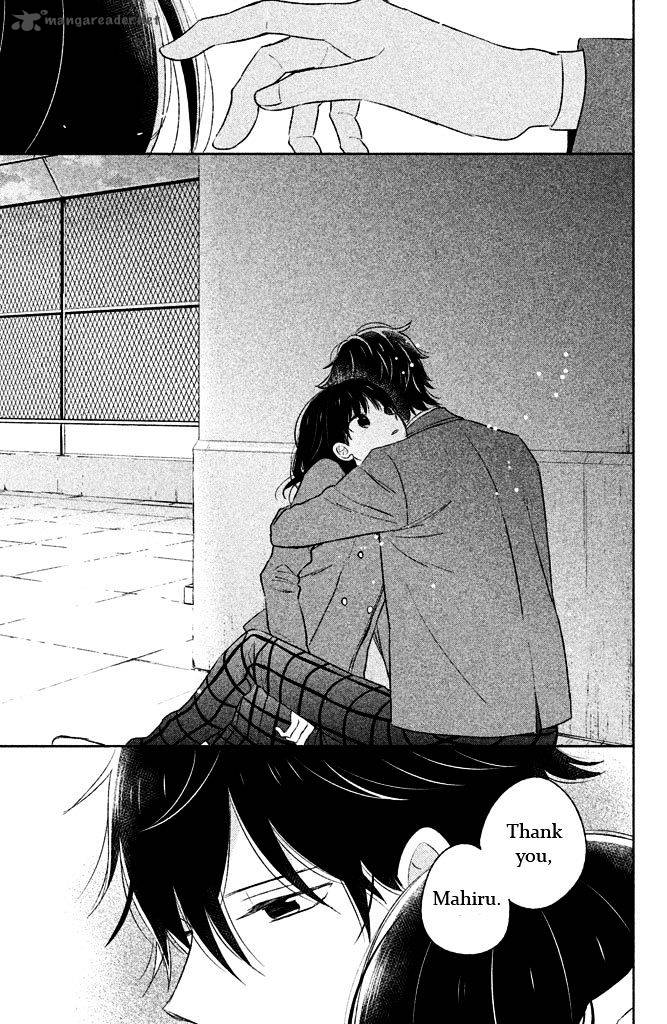 Chikyuu No Owari Wa Koi No Hajimari 4 19