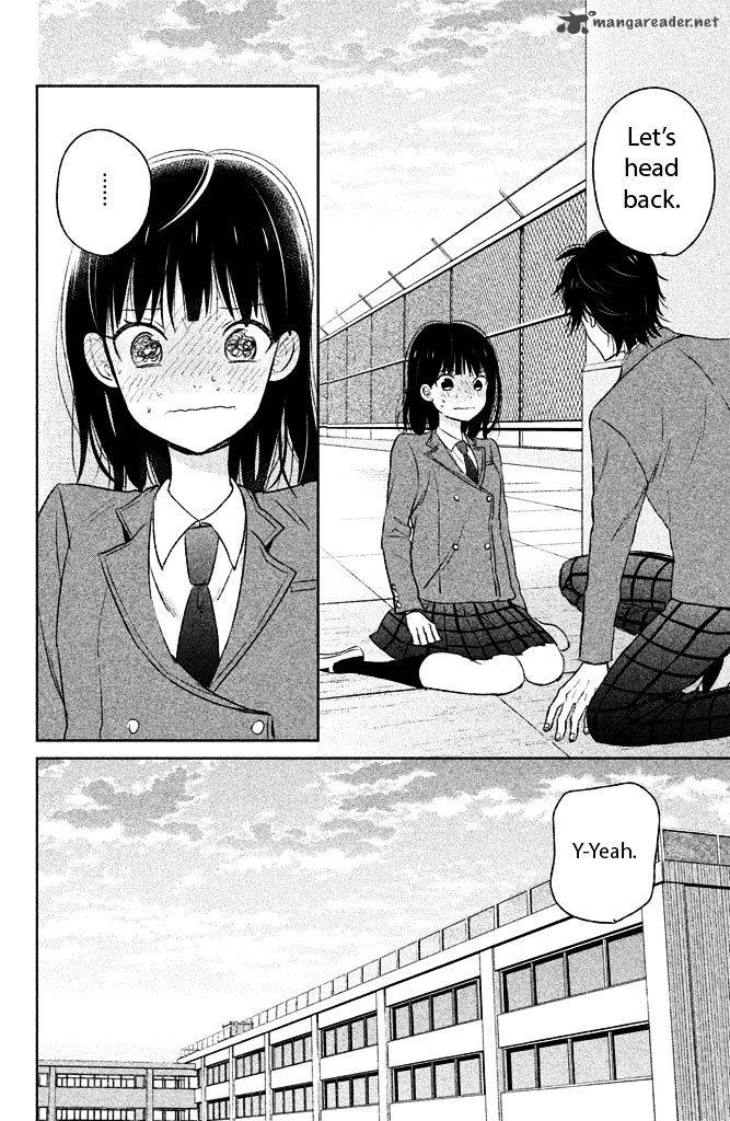 Chikyuu No Owari Wa Koi No Hajimari 4 22