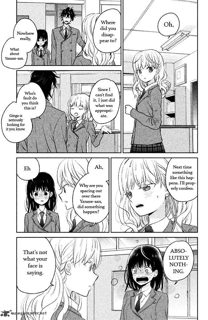 Chikyuu No Owari Wa Koi No Hajimari 4 23