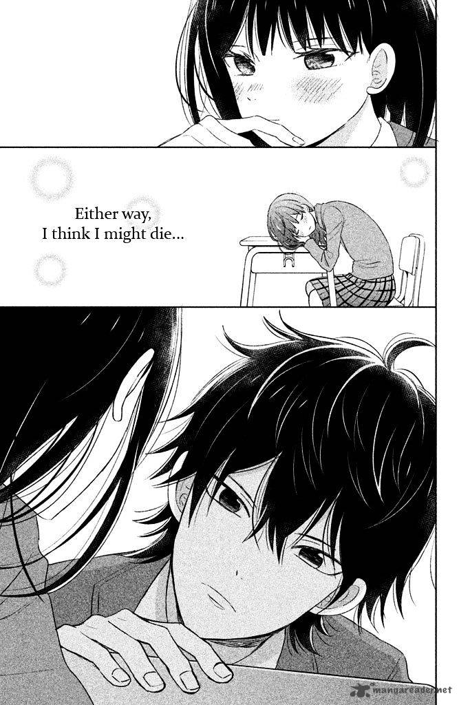 Chikyuu No Owari Wa Koi No Hajimari 4 25