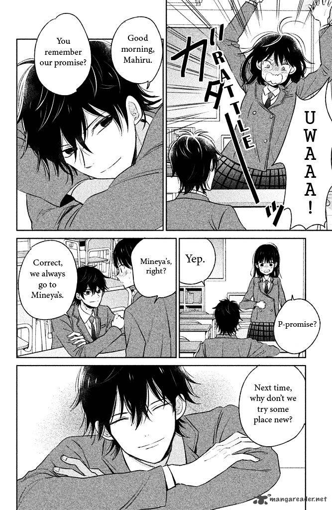 Chikyuu No Owari Wa Koi No Hajimari 4 26