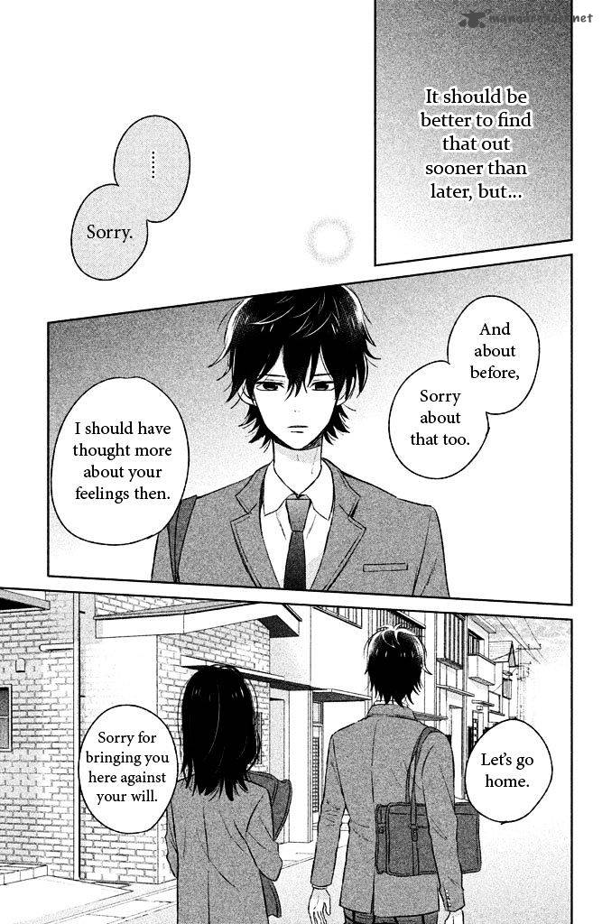 Chikyuu No Owari Wa Koi No Hajimari 4 31