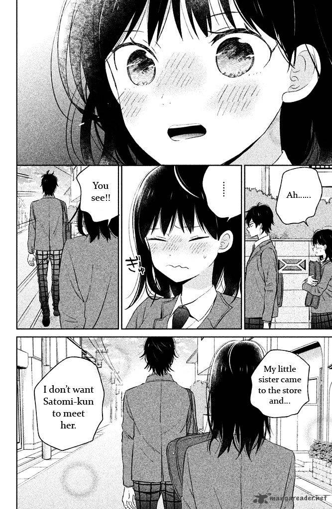Chikyuu No Owari Wa Koi No Hajimari 4 32