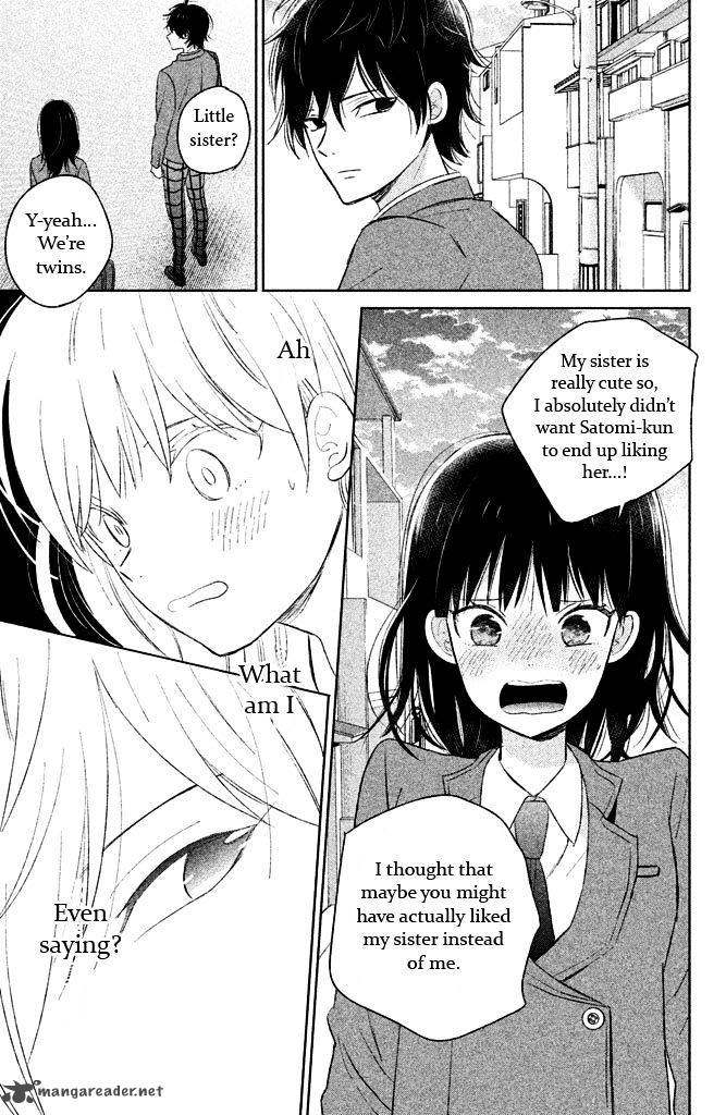 Chikyuu No Owari Wa Koi No Hajimari 4 33