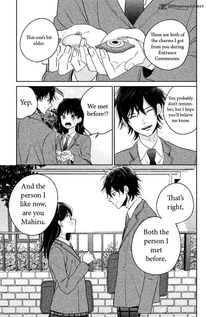 Chikyuu No Owari Wa Koi No Hajimari 4 35