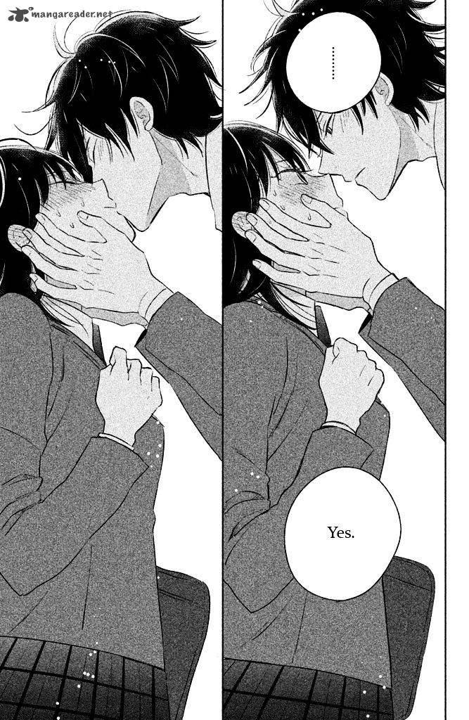 Chikyuu No Owari Wa Koi No Hajimari 4 37