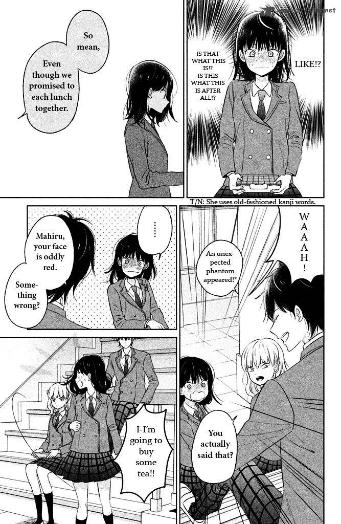 Chikyuu No Owari Wa Koi No Hajimari 4 7