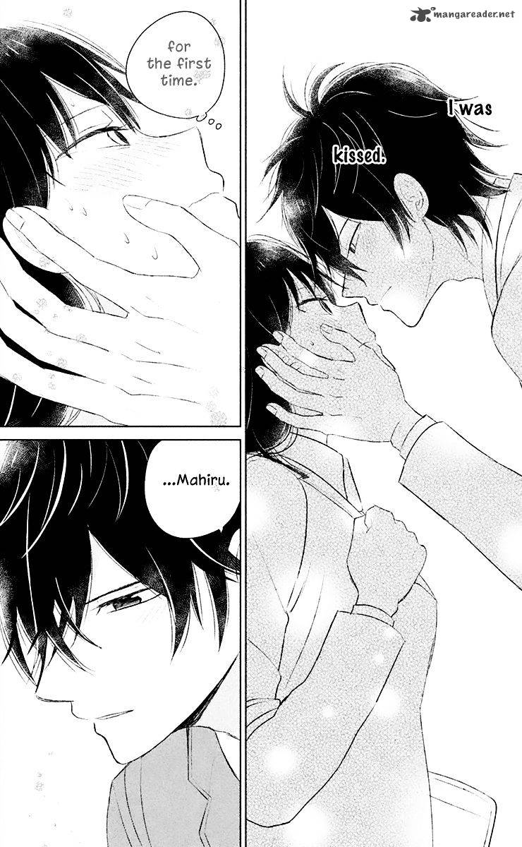 Chikyuu No Owari Wa Koi No Hajimari 5 10