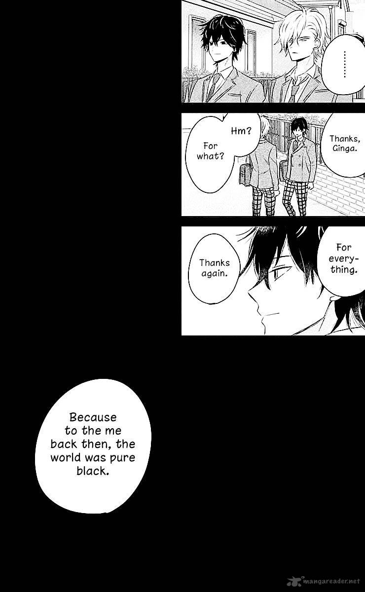 Chikyuu No Owari Wa Koi No Hajimari 5 25